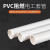 伟鹏双兴 PVC穿线管 电工线管电线套管阻燃走线管布线管预埋 25mm加厚 米/元