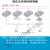 遥控开关灯220V免布线电源控制器多路分控摇控灯具220V灯开关 1拖3工程款智能遥控开关