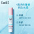 珂润（Curel）保湿润唇膏(樱花粉)4.2g 缓解干燥 敏感肌适用 礼物