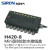 SIRON胜蓝4/6/8位Mini传感器防水接线盒LED指示灯H420-4/6/8 H420-8F-10000/100含插头10米线