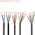 定制国标RVV电缆2芯3芯4芯5芯6芯电源信号控制护套线0.22F0.32F0. 5X0.2 100米
