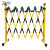 重安盛鼎 伸缩围栏可移动折叠玻璃钢管式绝缘电力围栏 高1.2m*长2m黄黑色加厚