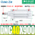 标准气缸SE/DNC32/40/63/80/100/125-25/50/75/150/200/300 DNC40900PPVA