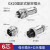 汇君 GX20固定式航空插座电线连接器焊接式开孔20mm GX20-6芯固定式