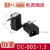 DC直流电源插头插座接头公头母座圆孔5.5*2.1 DC002 3.5-1.3(10个装)