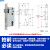 PYKR 锁体室内卧室锁舌门锁配件通用型木门锁房门锁芯锁具锁心房间 小50不锈钢轴承长125mm 