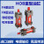 液压缸拉杆式重型双向油缸模具HOB40/50/63/80/100/125/150-FA-LA HOB63100