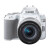 佳能（Canon）EOS 200DII 单反数码相机 18-55标准变焦镜头套装佳能200D2 白机身 18-55镜头套装