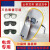 博雷奇电焊面罩防烤脸焊工面罩氩弧焊二保焊烧焊轻便头戴式焊帽 护头面罩+墨绿+灰色眼镜+头带