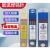 钨针钨极1.6 2.0 2.4氩弧焊枪配件焊接设备钨棒电极 宏2.4*150(10支 焊铝)绿头