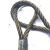 丰稚 钢丝绳 铝套压制钢丝绳 18mm粗*8m长 单位：条