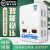 稳压器空调专用调压器全自动商用电压稳定器 6800w即插即用