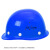 卡莱文标工地安全帽透气男建筑施工加厚玻璃钢领导工人头盔 圆顶玻W黄色