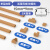 适用于明装电线走线槽pvc隐形网线明线装饰神器理线槽盒自粘方形 棕色[单层加厚款](15*9)5米