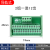 辰川分线盒一进两进多出导轨式端子台电源分线器接线端子排并线器 导轨式2组1进12出;