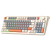 华为机HUAWEl适用94键拼色机械手感游戏办公键盘台式电脑笔记本通用多媒体键盘 微光键盘 有线款 否 x 94键