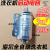 11uf 450v 海的尔小神童全自动电容 15uf CBB65A-1电机启动 10uf 450v +带线1只 铝壳电