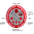 钧稳 12V60V户外车载扩音高音喇叭充电摆地摊宣传叫卖机录音喊话扬声器 25W蓝牙版电动车/电瓶两用