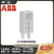 ABB可插拔功能模块CR-P/M22/M42/M92/M52C/CR-P/M92C原厂现货 CR-P/M 92 别不存在或者非法别名,库存清零,请修改