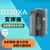 西门子G120XA三相380V变频器7.5/11/15/18.5/22/30/37/45KW 6SL3220-1YD32-0UB0