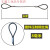 镀锌压制双扣钢丝绳插编钢丝绳子吊索行车吊车起重吊装工具索具 压制镀锌8毫米2米