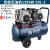 空压机无油工业级打气泵220v大型空气压缩机喷漆高压气泵 双极无油机1390W*2-50L