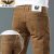 AEXP阿玛EA7XP尼旗下春夏新款薄款牛仔裤男修身直筒时尚休闲裤卡其色 黄色2027 29 腰围2尺2