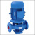 FENK广一管道泵 冷却塔循环泵水泵 GD50-17 GD50-17