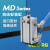 亚德客型自由安装多位小型气缸MD32-5/10/15/20/25/30/40/50/60S MD32-5 S带磁性
