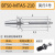 定制BT40数控刀柄加工中心变径套BT50BT30MTA234加长莫氏锥柄扁尾 BT50MTA5210L送拉丁加长