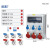 正泰（CHNT）户外工业防水航空插座配电箱检修电源箱工地二三级开关照明控制柜 配置7 5-10天 