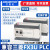 兼容FX3U 26/48MR/MT国产PLC可编程控制器工控板模块 网口可扩展晶体管FX3UM26TE 官方标配：螺丝刀