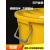 垃圾桶圆形污物桶黄色加厚废弃物塑料桶有盖无盖大号商用 80L圆形生活垃圾桶（有盖） 加厚款