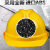 埠帝安全帽工地男玻璃纤维建筑工程施工加厚透气安全帽高强度国标电工 100黄（ABS加厚）螺旋扣420克
