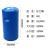 加厚塑料化工桶35L50L60L涂料桶带盖废液桶环保桶方形圆形桶 35L圆桶（蓝色）