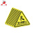 田铎 三角形安全标识牌机器警示牌设备安全告示牌消防标志牌 注意安全20*20cm 10张装