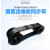 定制批价直销 工业皮带 齿形带 圆弧齿3M 5M 8M L XL XH H MXL同 MXL