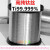 钛丝钛丝 钛合金丝 钛线 钛直丝直径0.1mm-8mm 科研专用 4.0mm/1米