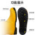 霍尼韦尔 （Honeywell）安全靴PVC安全防护靴防砸耐油防化*1双 黄色75707 44