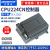 兼容S7-200 PLC控制器 工控板CPU224XP 国产PLC226cn [CPU224CN-经济型]继电器 214 艾莫迅LOGO 官方标配(送螺丝刀