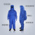海柯帝 耐低温防护服 LNG加气站液氮冷库-300度防寒防冻围裙
