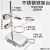 铁架台 大号铁架台实验支架全套加厚底座底板标准尺寸50cm60cm方座支架含十字夹子铁圈烧瓶夹化学 不锈钢铁架台/高60cm