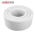 联塑（LESSO) DN20 PVC波纹管白色穿线波纹管 φ20mm （50米起订） 单位：米