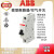 ABB微型断路器S201M/S204M-C10/C13/C16/C20/C25/C32/C40/C5 4A S201M-C