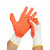 正品Honeywell霍尼韦尔JN230靖丁腈涂层工作手套浸胶耐磨耐油劳保 靖(橙色) 20副 L