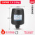 自吸增压泵水泵压力开关机械控制器管道抽水上水220v 黑金刚3分内丝2.2-3.0kg 型号