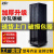 网络机柜小型1.2米346u弱电监控设备功放架子音响航空箱标准 整体0.7厚立梁1.5厚钢化网门 0.8米600宽600深