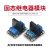 TaoTimeClub 1路5V 高/低电平触发交流固态继电器模块 AC240V 2A 1路5V 低电平