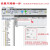 兼容plc控制器 s7-200 smart信号板SB CM01 AM03 AE01 DT04 SB AM06【模拟量4入2出】