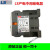 接触继电器GMR-4D MR-4D4A 3A1B AC110V AC220V DC220V MR-4 3a1b 三开一闭 DC24V